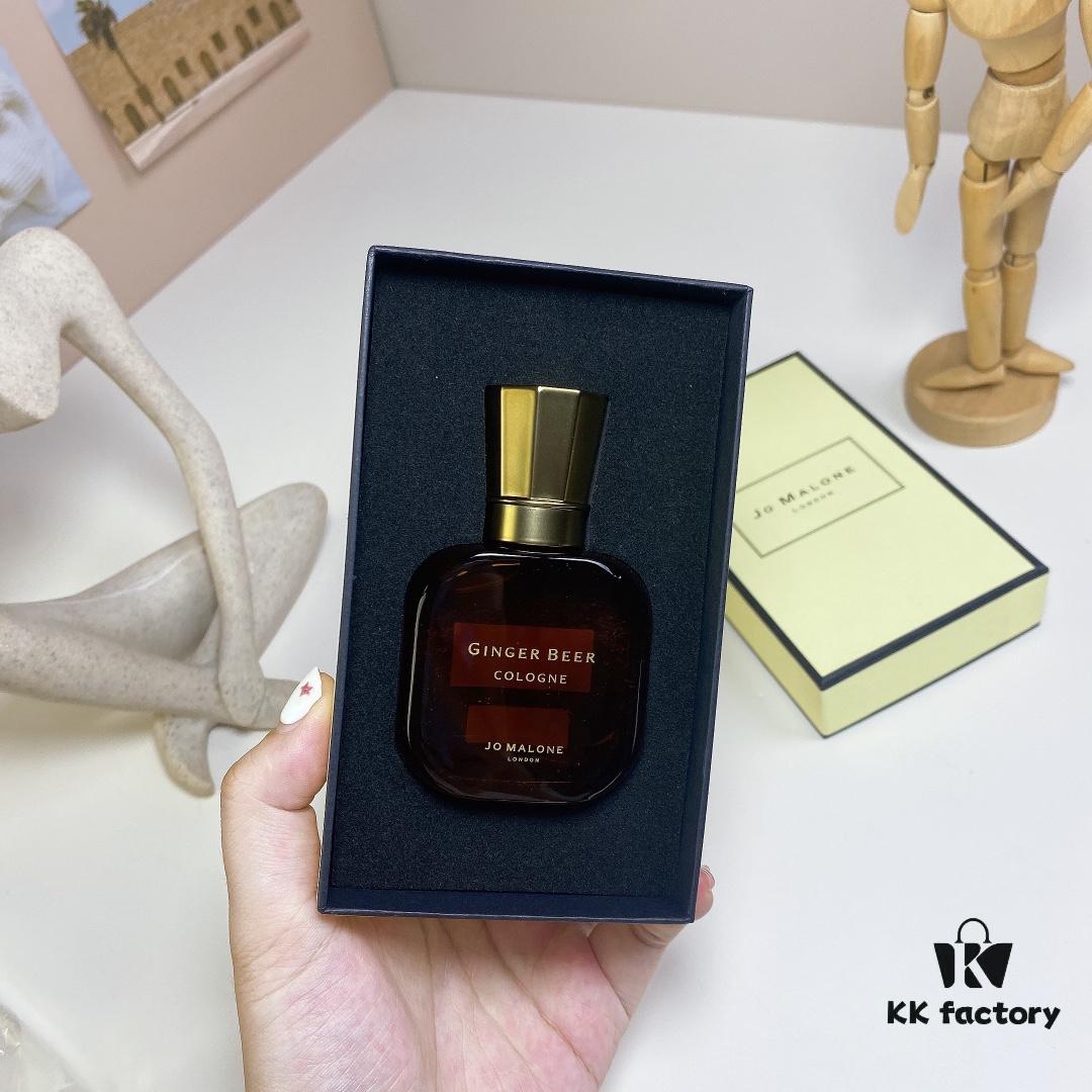 6931f5db3a89a121ed547704 Jo Malone Ginger Beer Cologne, 2024 - Antique Market London Limited Edition Series