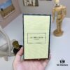 6931f5dc3a89a121ed547705 Jo Malone Ginger Beer Cologne, 2024 - Antique Market London Limited Edition Series
