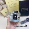 6931f5dc3a89a121ed547707 Jo Malone London In Stock Various Scents (Lime, English Pear, Bluebell, Black Pomegranate, Peony) Full Set Gift Box Aromatherapy Diffuser with Reeds 165ml