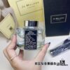 6931f5dc3a89a121ed547709 Jo Malone London In Stock Various Scents (Lime, English Pear, Bluebell, Black Pomegranate, Peony) Full Set Gift Box Aromatherapy Diffuser with Reeds 165ml
