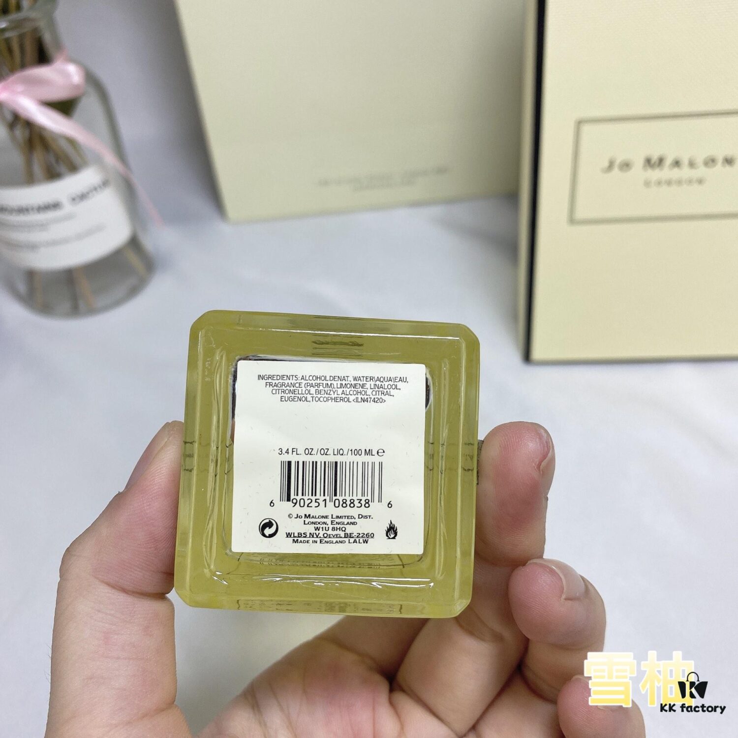 6931f5dd3a89a121ed547718 Yuzu / Pomelo YUJA - Jo Malone London 2020 Limited Edition Blossoms Secret Garden Collection Fragrance 100ml