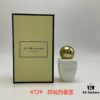 6931f5de3a89a121ed547729 Jo Malone Perfumes - Musk & Amber, Ginger Beer, Exotic Passionflower, Emerald Thyme 30ml
