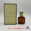 6931f5de3a89a121ed54772b Jo Malone Perfumes - Musk & Amber, Ginger Beer, Exotic Passionflower, Emerald Thyme 30ml