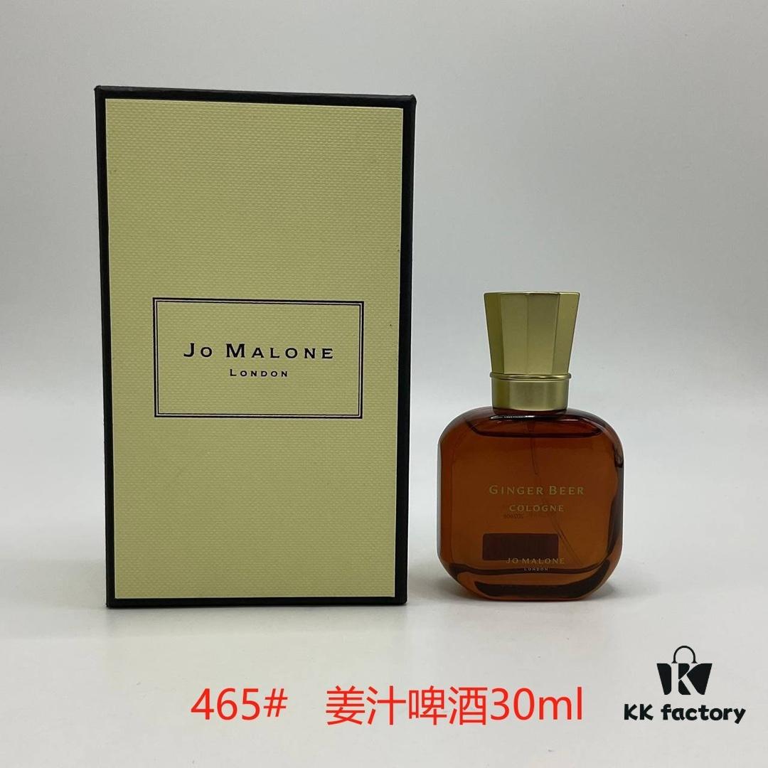 6931f5de3a89a121ed54772b Jo Malone Perfumes - Musk & Amber, Ginger Beer, Exotic Passionflower, Emerald Thyme 30ml