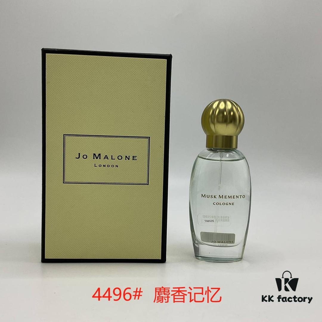 Jo Malone Musk Memory 30ml Perfume
