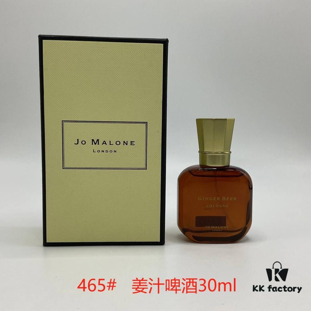 6931f5df3a89a121ed54772d Jo Malone Ginger Beer 30ml Perfume
