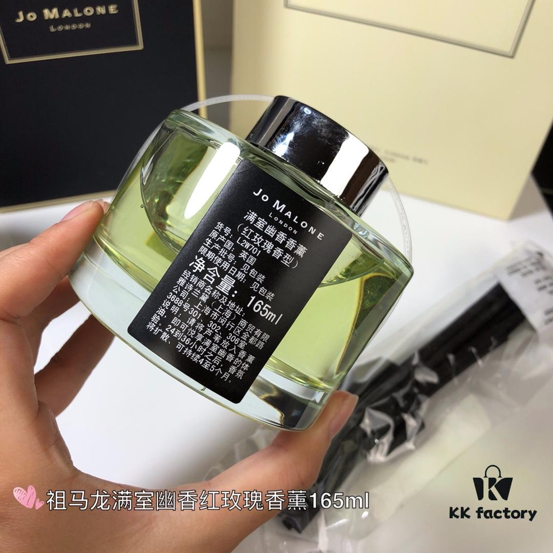 6931f5df3a89a121ed547730 Jo Malone Cabinet Reed Diffuser 165ml