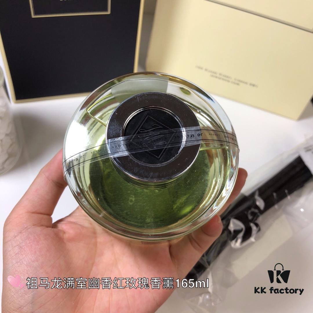 6931f5df3a89a121ed547732 Jo Malone Cabinet Reed Diffuser 165ml