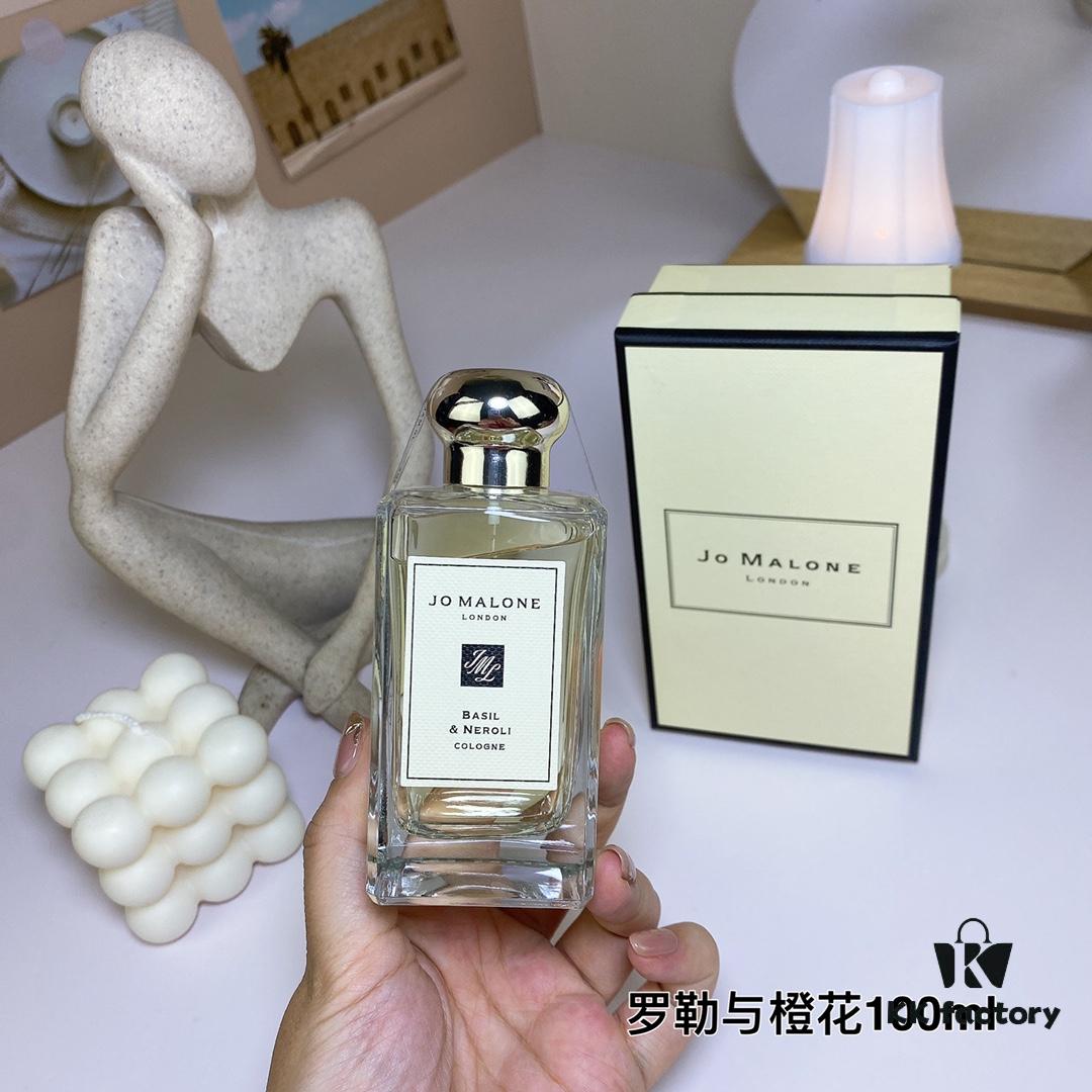 6931f5e03a89a121ed547739 Jo Malone Basil & Neroli 100ml