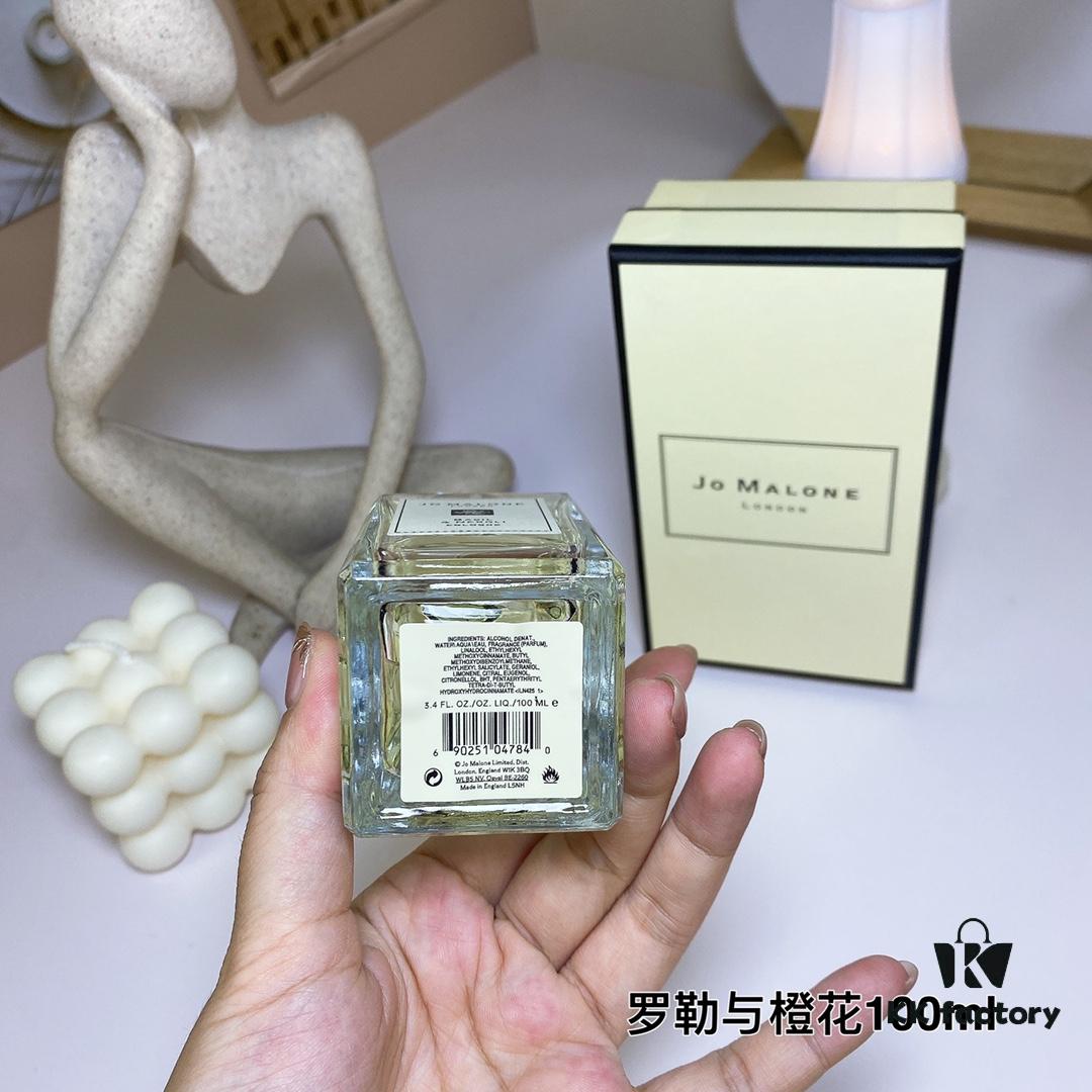 6931f5e03a89a121ed54773a Jo Malone Basil & Neroli 100ml