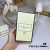 6931f5e03a89a121ed54773d Jo Malone Basil & Neroli 100ml