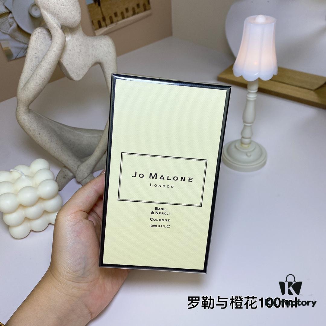 6931f5e03a89a121ed54773d Jo Malone Basil & Neroli 100ml