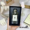 6931f5e03a89a121ed54773f Jo Malone Pomegranate Noir 100ml