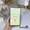 6931f5e13a89a121ed547744 Jo Malone Pomegranate Noir 100ml