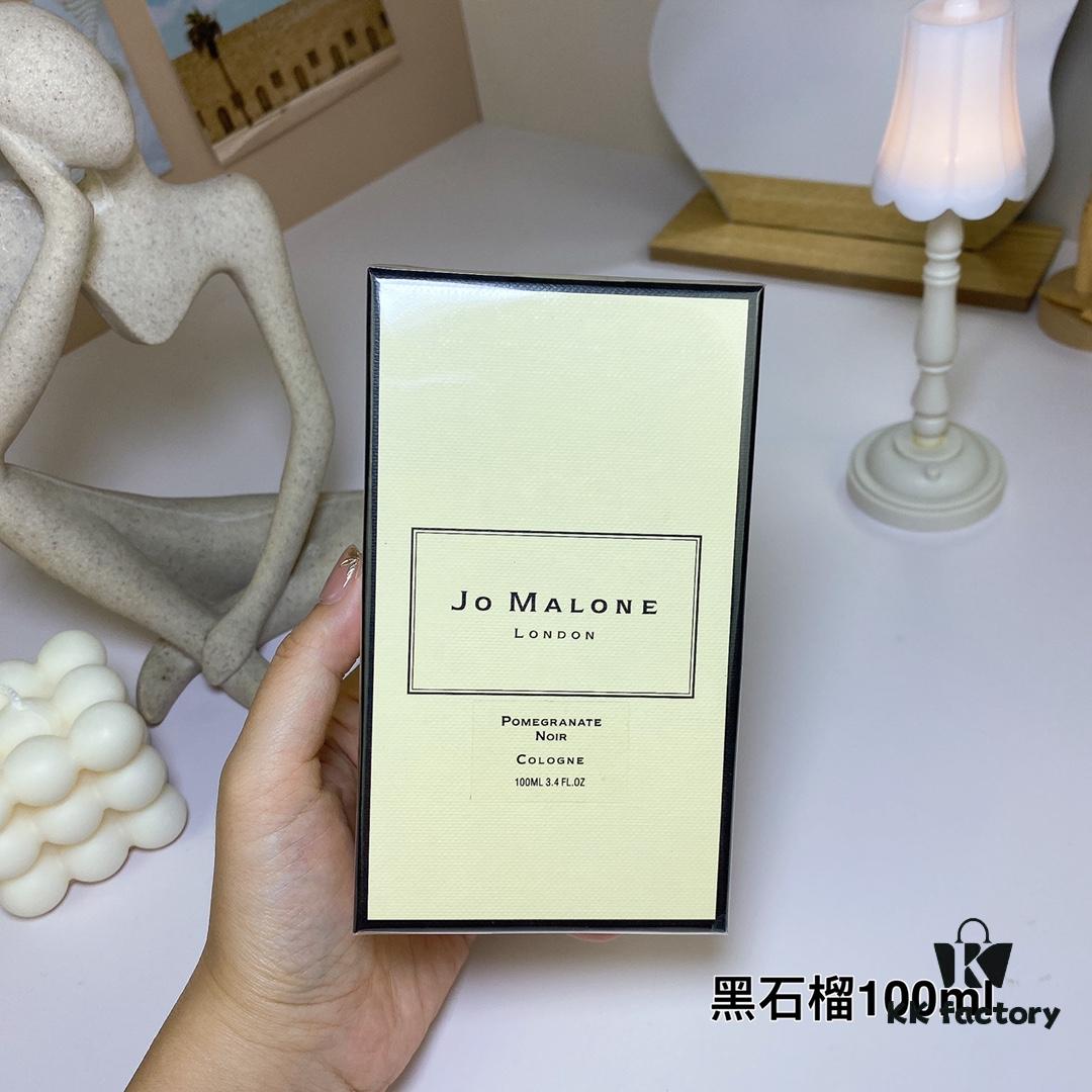 6931f5e13a89a121ed547744 Jo Malone Pomegranate Noir 100ml