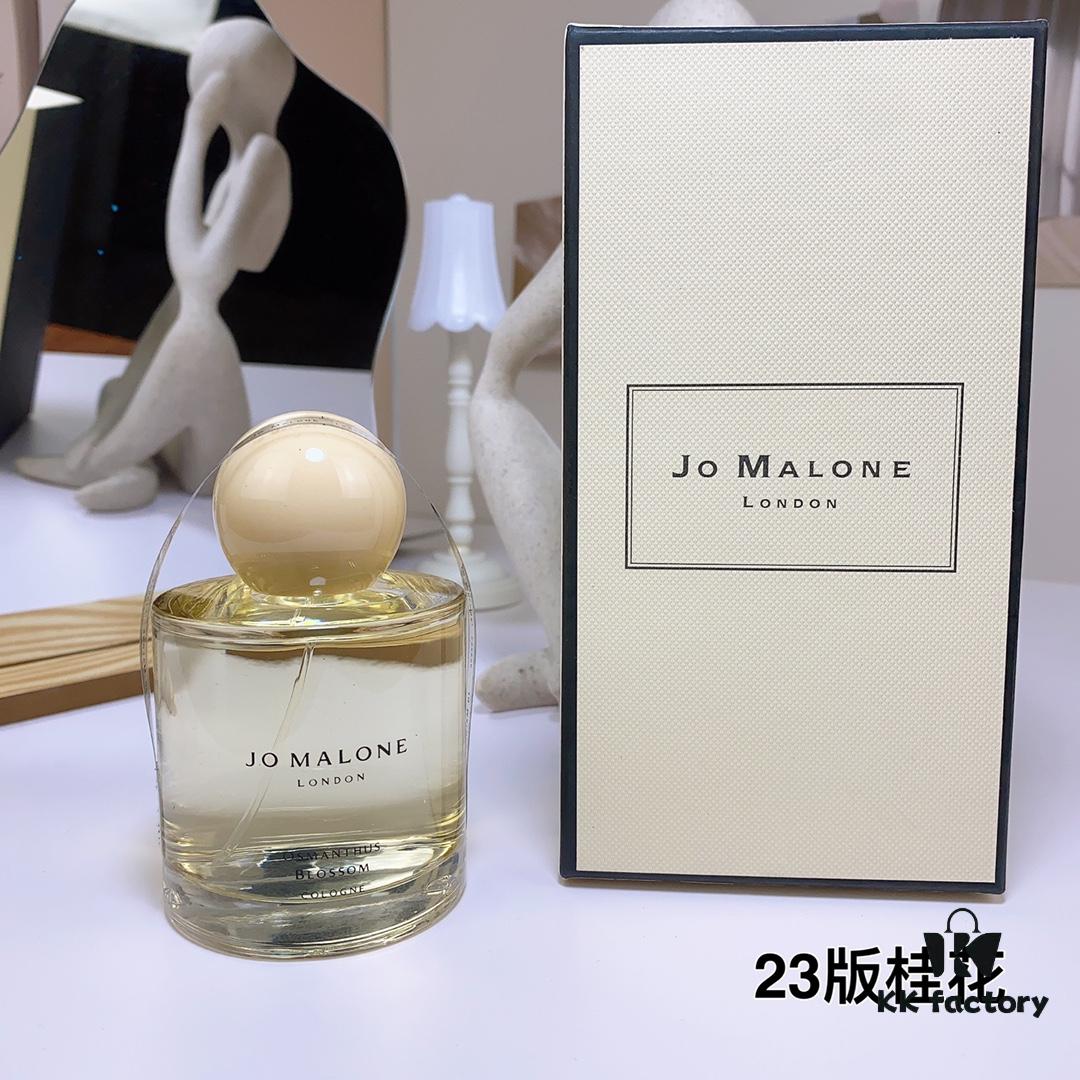 OSMANTHUS BLOSSOM Jo Malone London 2023 Dream in the Garden Limited Edition 100ml