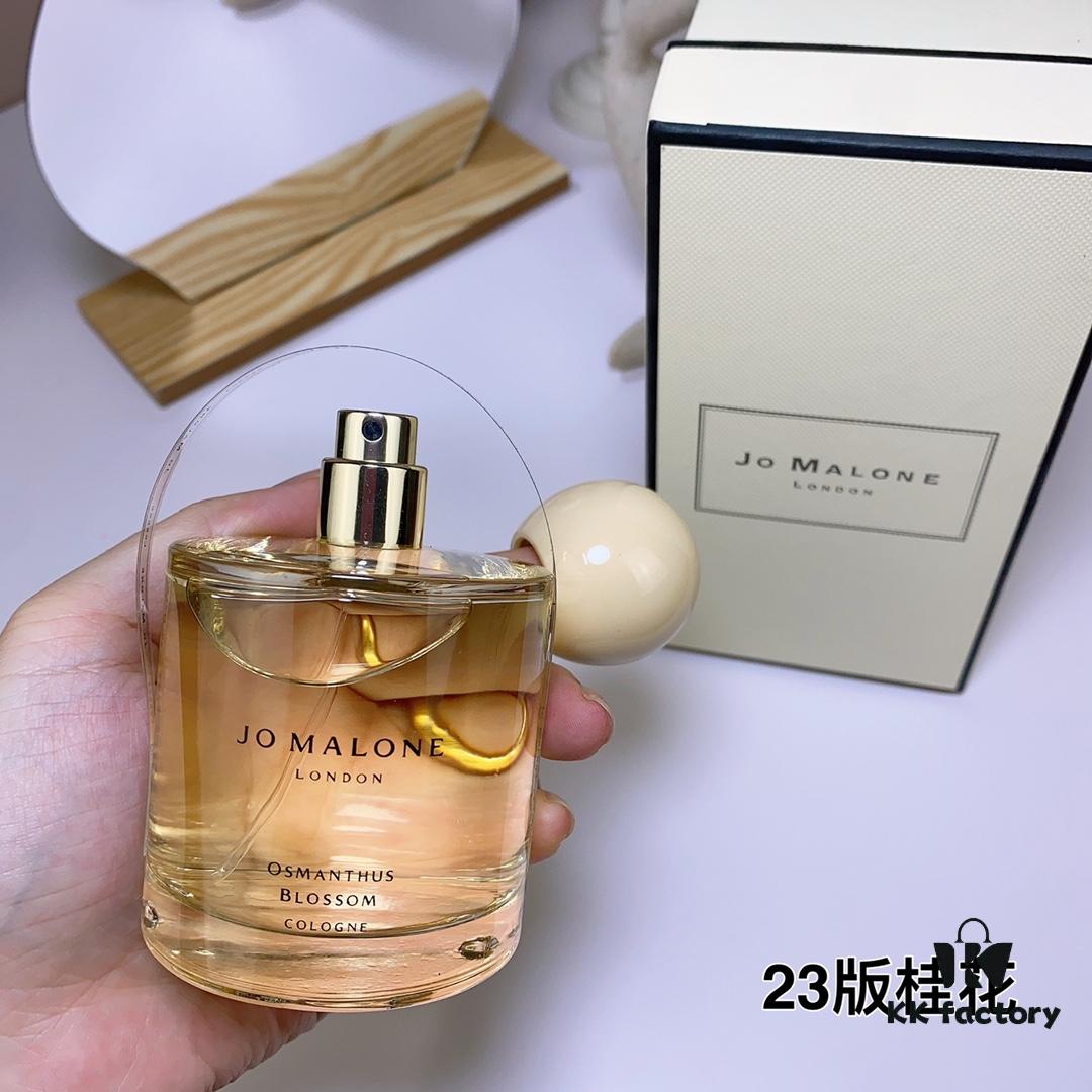 OSMANTHUS BLOSSOM Jo Malone London 2023 Dream in the Garden Limited Edition 100ml