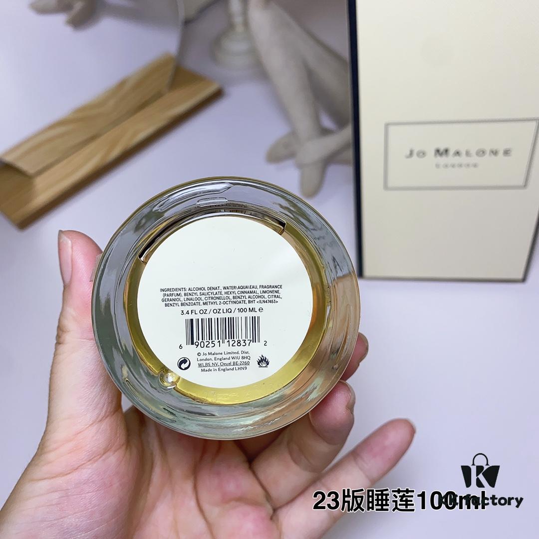 6931f5e23a89a121ed54775a Waterlily by Jo Malone London 2023 Enchanted Garden Limited Edition Lotus Fragrance 100ml