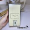 6931f5e33a89a121ed54775b Waterlily by Jo Malone London 2023 Enchanted Garden Limited Edition Lotus Fragrance 100ml