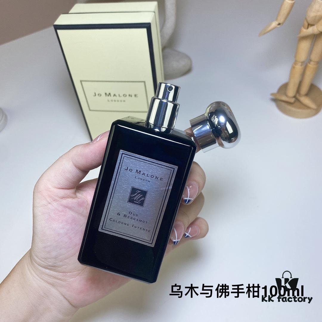 Jo Malone Black Bottle Oud & Bergamot 100ml