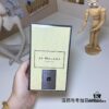 Jo Malone London Myrrh & Tonka 100ml (Black Bottle)