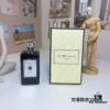 6931f5e43a89a121ed54776b Jo Malone Cologne Intense - Incense & Cedrat (Incense Citron) 100ml