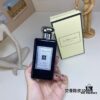 6931f5e43a89a121ed54776c Jo Malone Cologne Intense - Incense & Cedrat (Incense Citron) 100ml