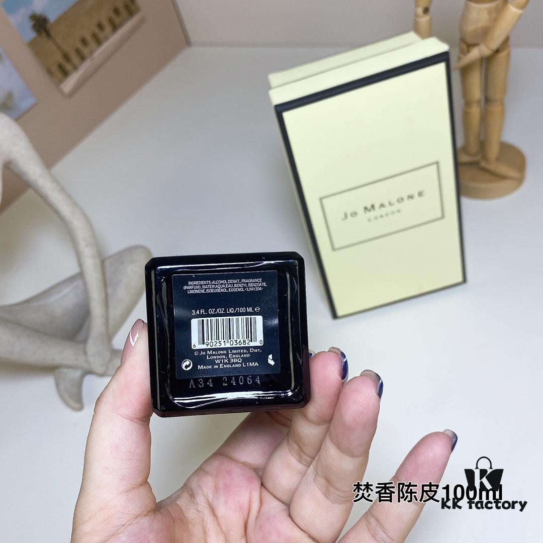 6931f5e43a89a121ed54776d Jo Malone Cologne Intense - Incense & Cedrat (Incense Citron) 100ml