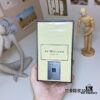 6931f5e43a89a121ed547770 Jo Malone Cologne Intense - Incense & Cedrat (Incense Citron) 100ml