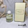 6931f5e43a89a121ed547771 Jo Malone London 2022 Limited Edition Blossom Collection Mediterranean Garden Sea Daffodil Perfume 100ml