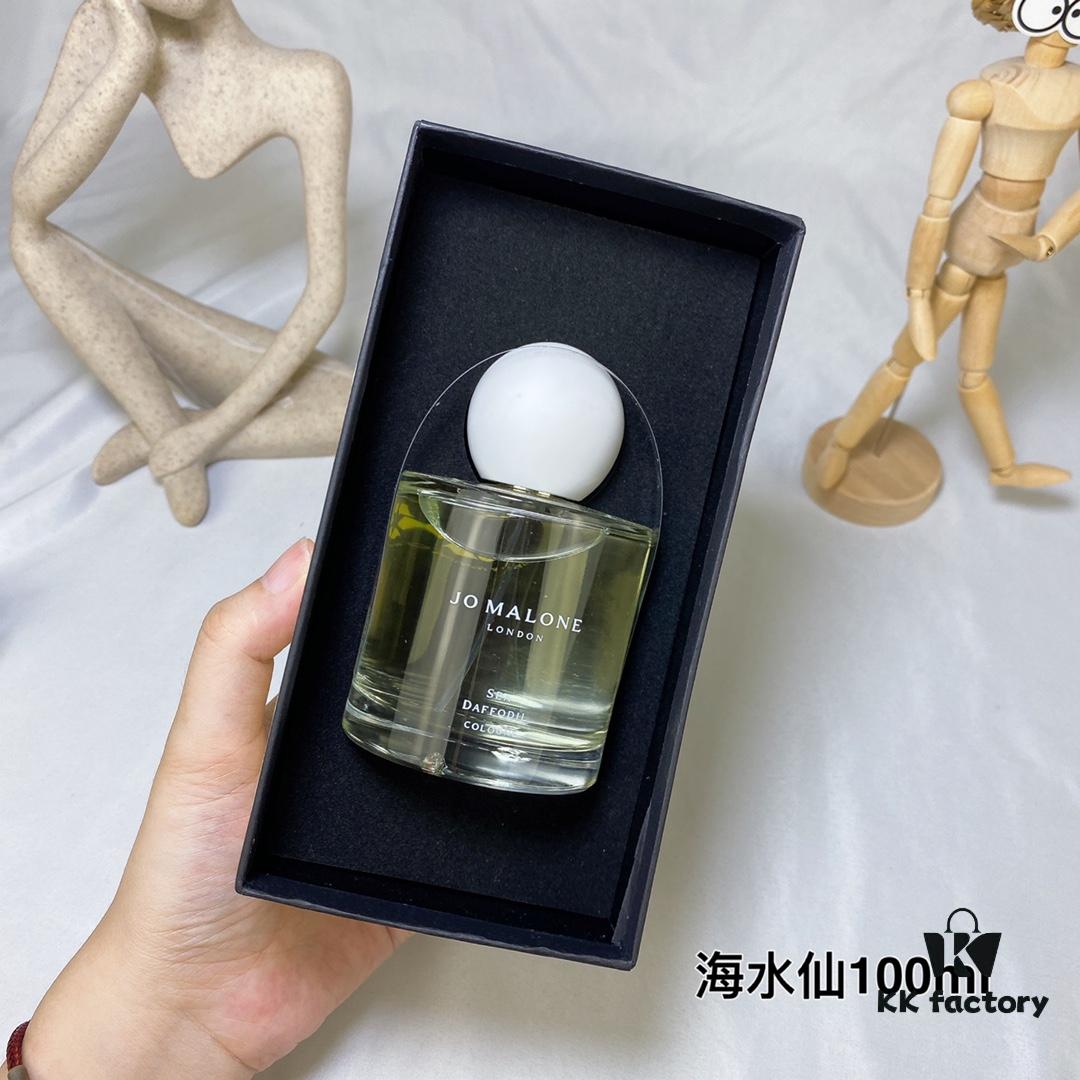 6931f5e53a89a121ed547775 Jo Malone London 2022 Limited Edition Blossom Collection Mediterranean Garden Sea Daffodil Perfume 100ml