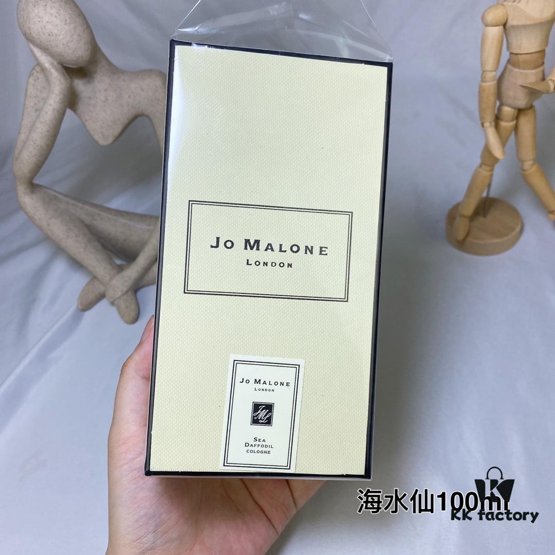 6931f5e53a89a121ed547776 Jo Malone London 2022 Limited Edition Blossom Collection Mediterranean Garden Sea Daffodil Perfume 100ml