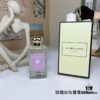 Jo Malone Rose Water & Vanilla Cologne 100ml
