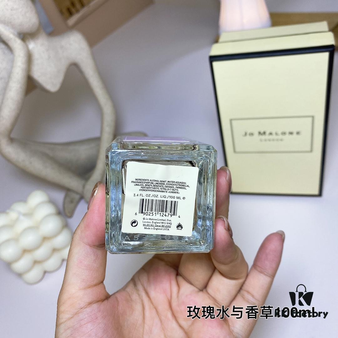 Jo Malone Rose Water & Vanilla Cologne 100ml
