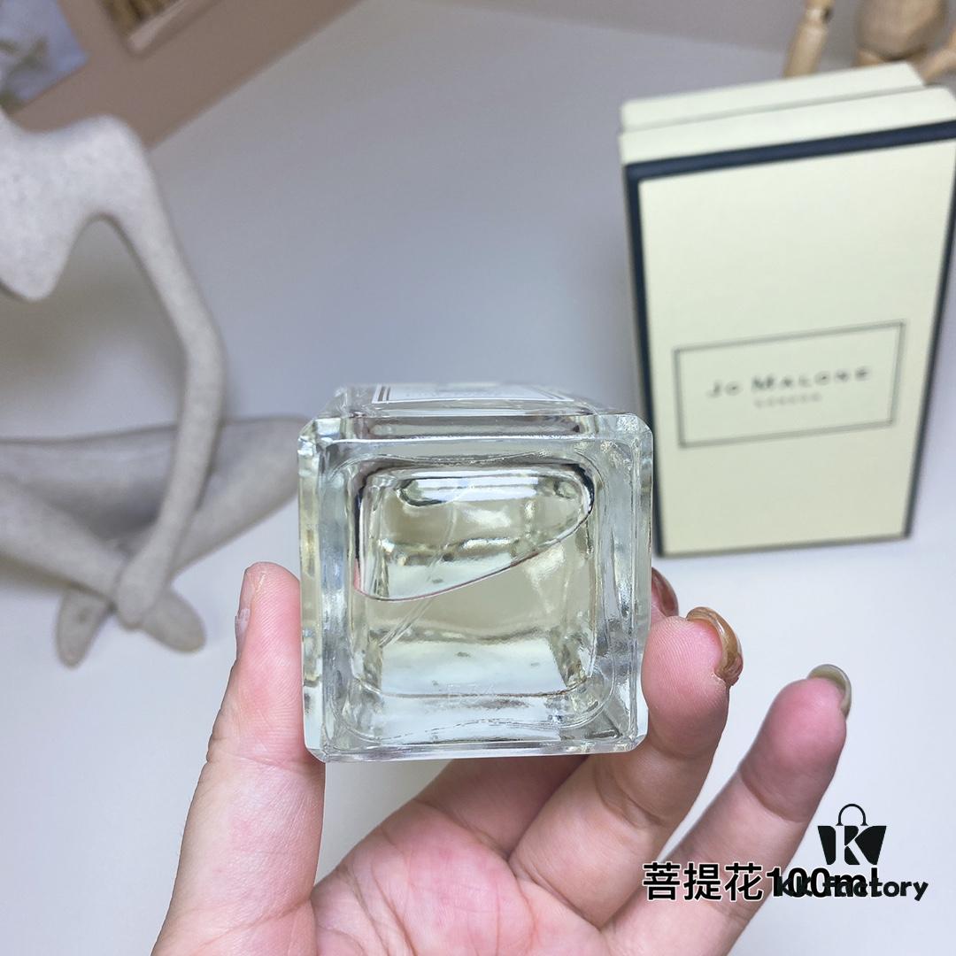 6931f5e73a89a121ed54778d Jo Malone French Lime Blossom 100ml