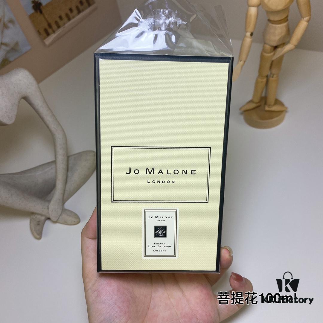 6931f5e73a89a121ed54778e Jo Malone French Lime Blossom 100ml