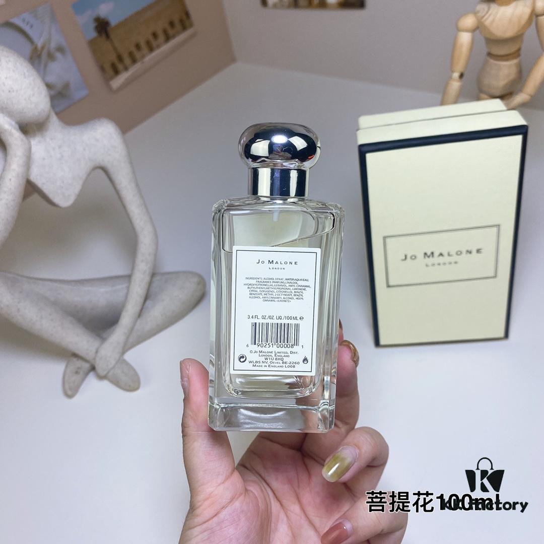 6931f5e73a89a121ed54778f Jo Malone French Lime Blossom 100ml