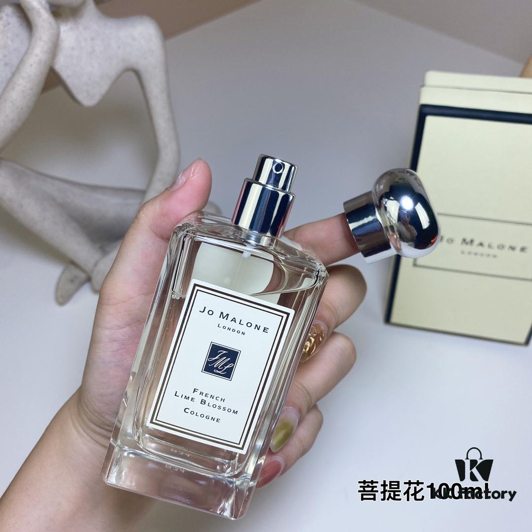 6931f5e73a89a121ed547790 Jo Malone French Lime Blossom 100ml