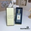 6931f5e73a89a121ed547791 Jo Malone Hair Fragrance Mist 30ml, 3 Scents Available: Bluebell, English Pear, Sea Salt