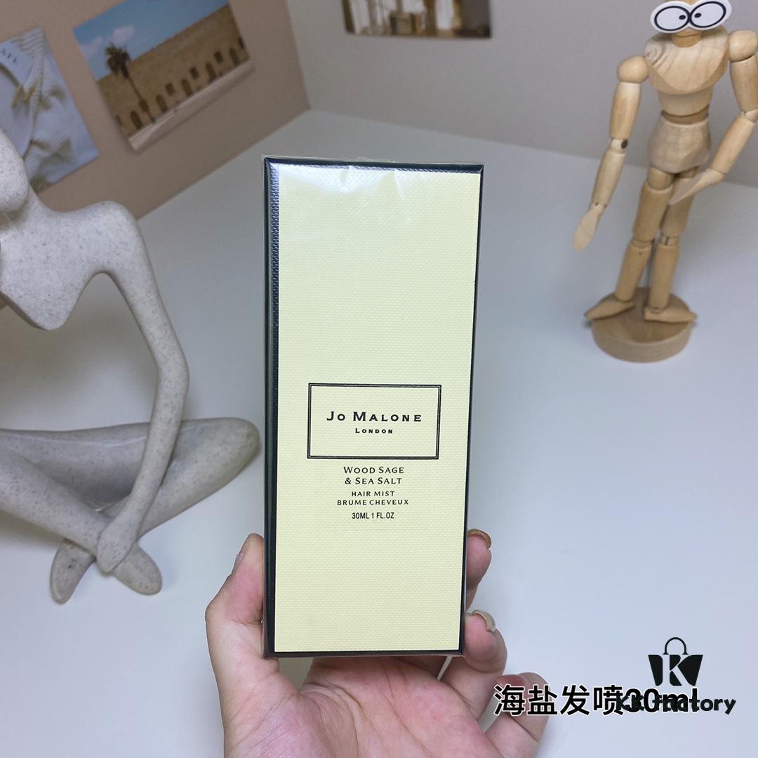 6931f5e73a89a121ed547792 Jo Malone Hair Fragrance Mist 30ml, 3 Scents Available: Bluebell, English Pear, Sea Salt