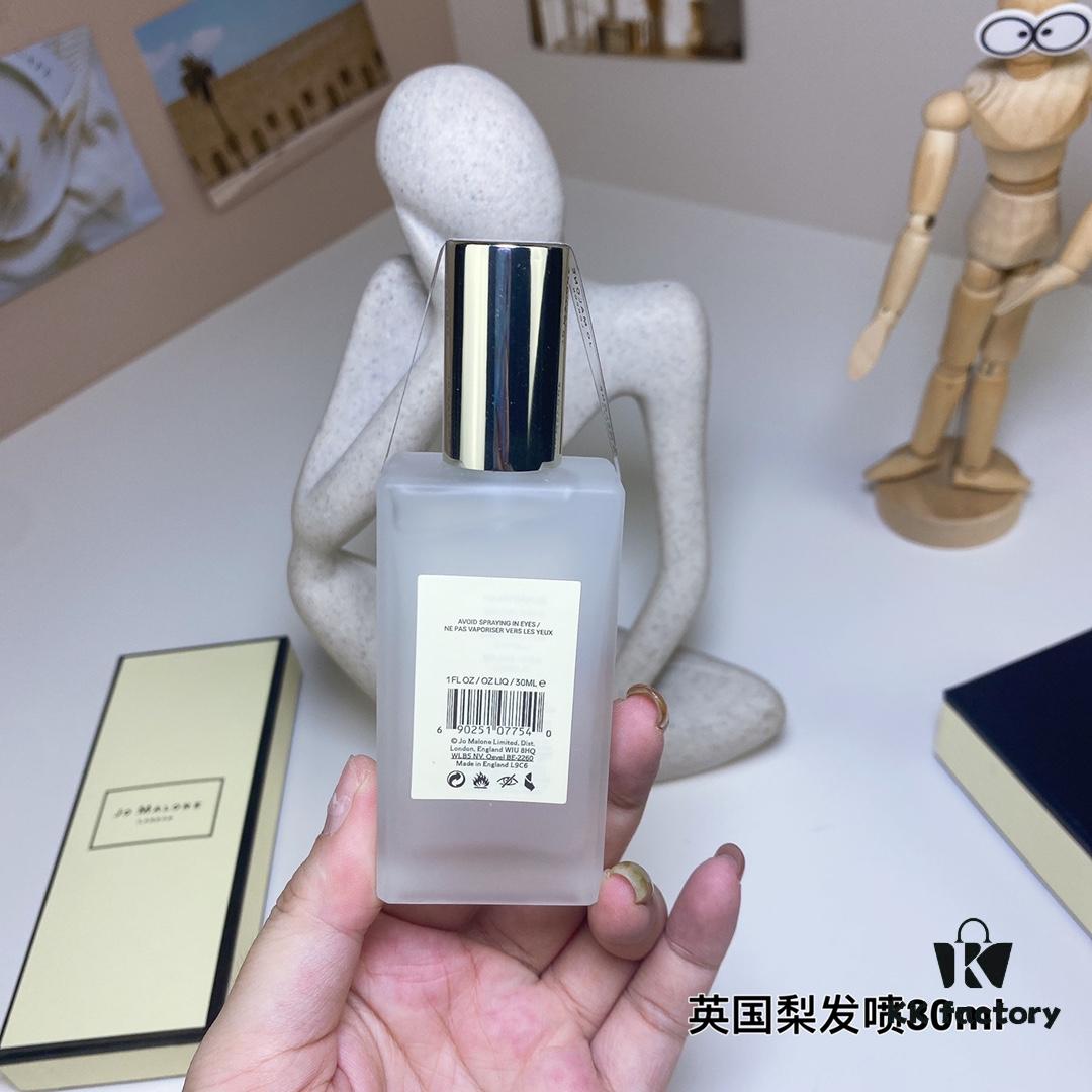 6931f5e73a89a121ed547796 Jo Malone Hair Fragrance Mist 30ml, 3 Scents Available: Bluebell, English Pear, Sea Salt