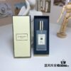 6931f5e73a89a121ed547797 Jo Malone Hair Fragrance Mist 30ml, 3 Scents Available: Bluebell, English Pear, Sea Salt