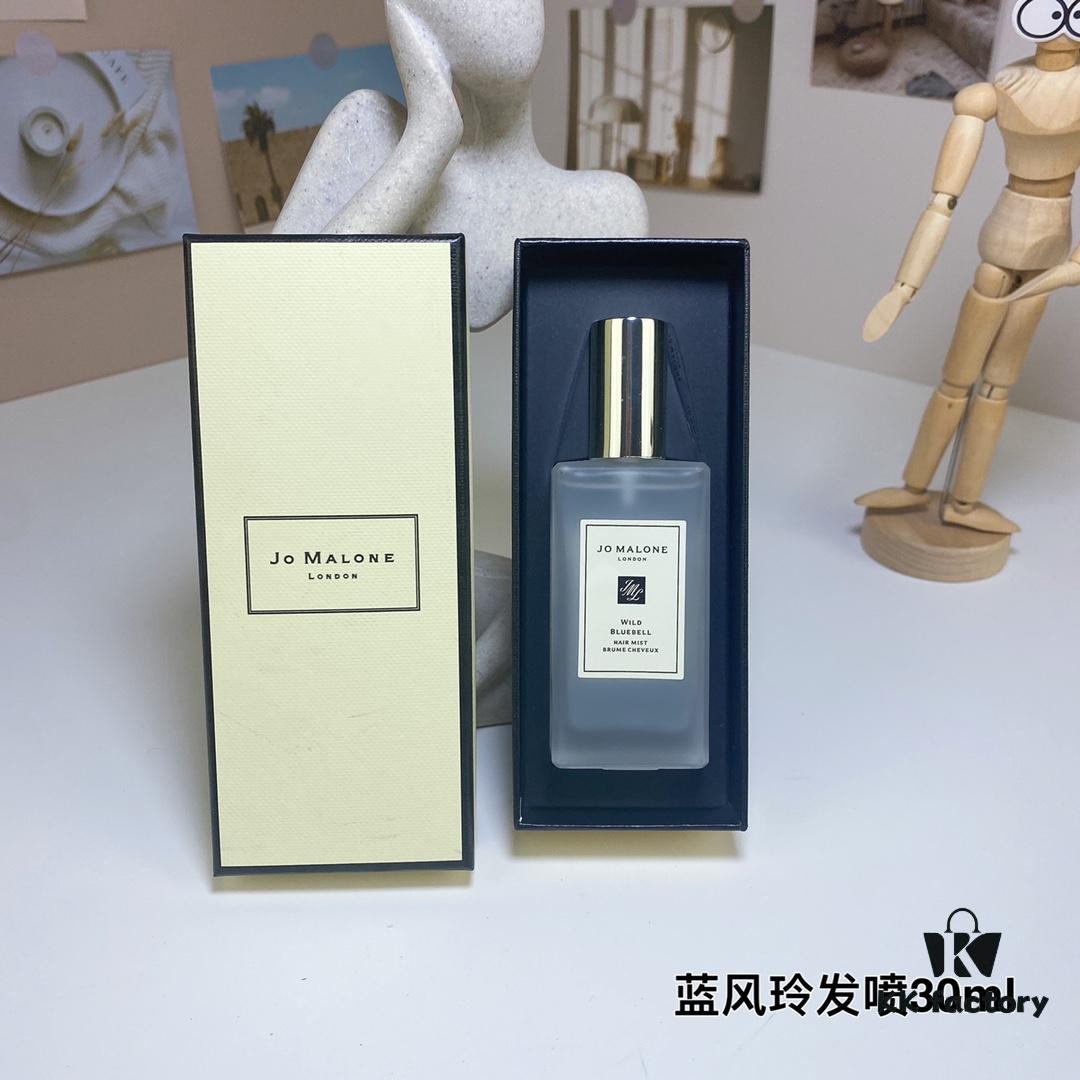 6931f5e73a89a121ed547797 Jo Malone Hair Fragrance Mist 30ml, 3 Scents Available: Bluebell, English Pear, Sea Salt