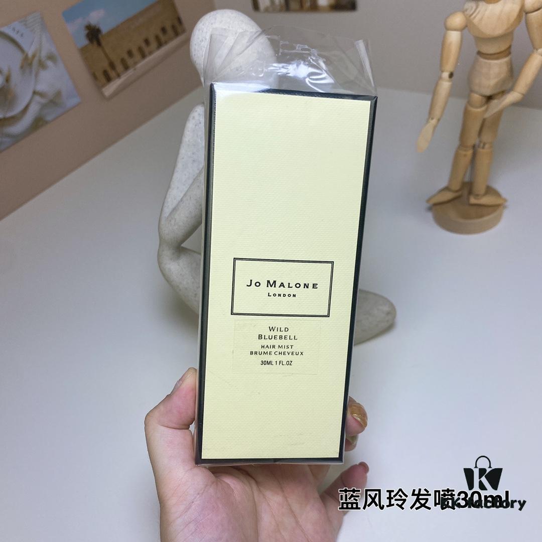 6931f5e83a89a121ed547798 Jo Malone Hair Fragrance Mist 30ml, 3 Scents Available: Bluebell, English Pear, Sea Salt