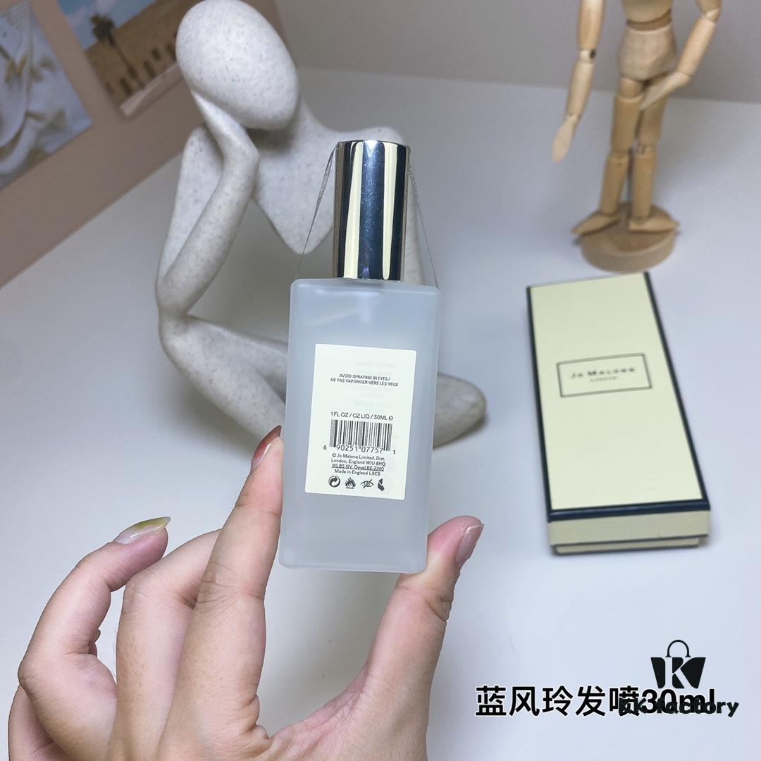 6931f5e83a89a121ed547799 Jo Malone Hair Fragrance Mist 30ml, 3 Scents Available: Bluebell, English Pear, Sea Salt