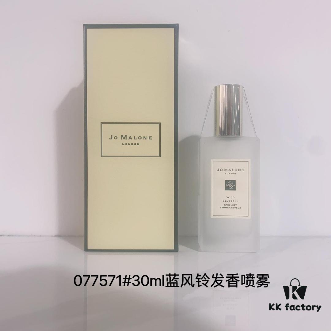 6931f5e83a89a121ed54779a Jo Malone Hair Perfume Mist 30ml, 3 Scents Available: English Pear & Freesia, Wild Bluebell, Sea Salt