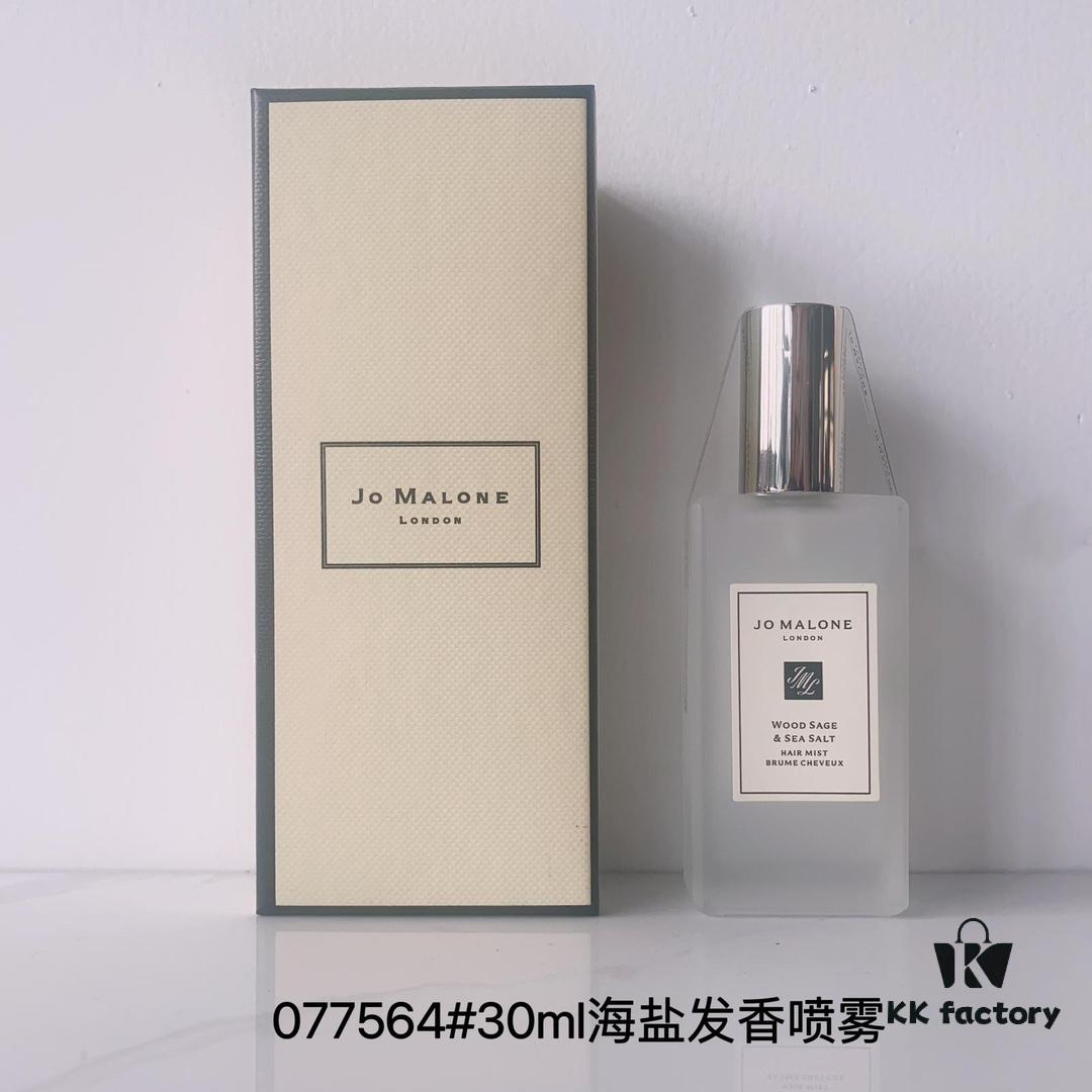 6931f5e83a89a121ed54779b Jo Malone Hair Perfume Mist 30ml, 3 Scents Available: English Pear & Freesia, Wild Bluebell, Sea Salt