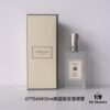 6931f5e83a89a121ed54779c Jo Malone Hair Perfume Mist 30ml, 3 Scents Available: English Pear & Freesia, Wild Bluebell, Sea Salt