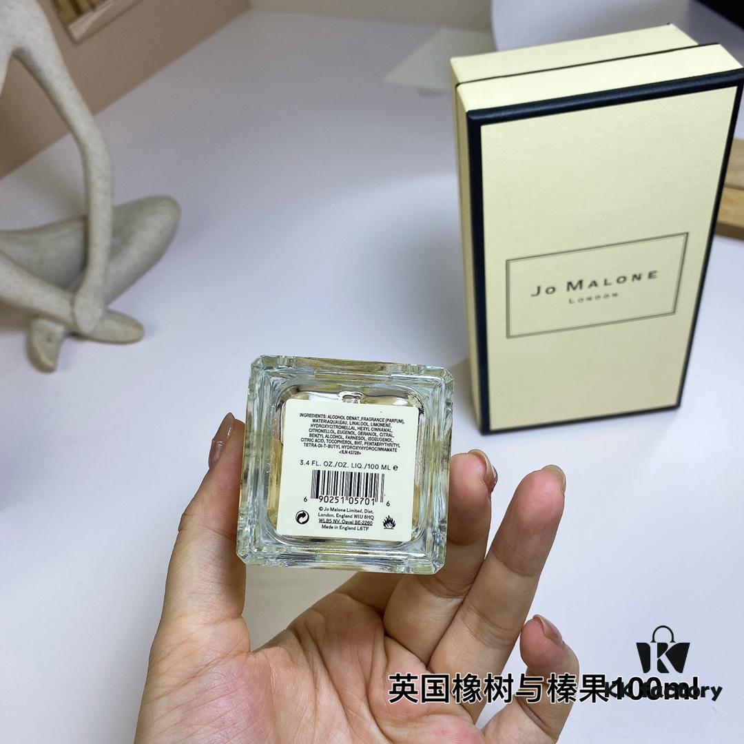 6931f5e83a89a121ed54779f Jo Malone English Oak & Hazelnut 100ml
