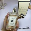 6931f5e83a89a121ed5477a0 Jo Malone English Oak & Hazelnut 100ml